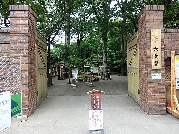 周辺