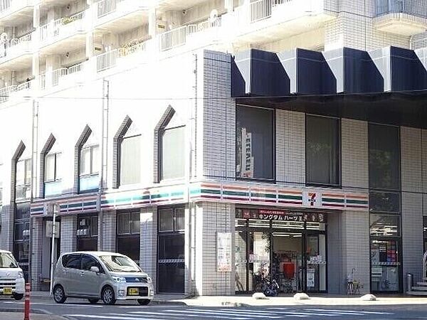 フォンス上之園