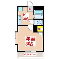 ロイヤルメゾン城西  ｜ 鹿児島県鹿児島市城西3丁目5番地17（賃貸マンション1K・5階・21.00㎡） その2