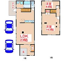 西田2丁目戸建て  ｜ 鹿児島県鹿児島市西田2丁目1番地18（賃貸一戸建2LDK・1階・100.00㎡） その2