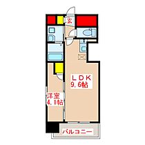 Ｕｎｉｔｏｗｅｒ鹿児島中央  ｜ 鹿児島県鹿児島市中央町35-22（賃貸マンション1LDK・7階・33.60㎡） その2