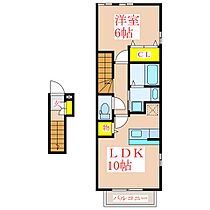 カーサ西田  ｜ 鹿児島県鹿児島市西田3丁目4-19（賃貸アパート1LDK・2階・41.98㎡） その2