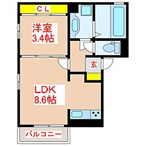 エスポワール花  ｜ 鹿児島県鹿児島市西陵2丁目24-7（賃貸アパート1LDK・2階・33.30㎡） その2