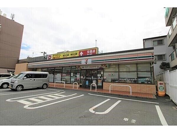 リアンシエルブルー鹿児島中央