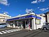 周辺：ローソン鹿児島甲南高校前店 517m