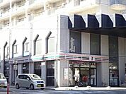 セブンイレブン鹿児島上之園町店 205m