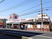 山形屋ストア城西店 395m