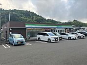 ファミリーマート松元上谷口店 1366m