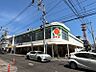 周辺：タイヨー武町店 774m