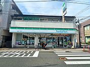 ファミリーマート藤野武一丁目店 537m