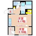 GRANVERDENISHIDA2階5.3万円
