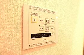 Ｔａｒｕｒｕ  ｜ 鹿児島県鹿児島市田上5丁目40番地15（賃貸アパート1LDK・3階・44.62㎡） その20