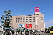 イオン鹿児島中央店 491m