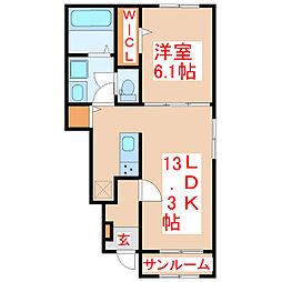 アグリヒルズ R 1LDKの間取図画像