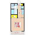 ヴェスタ2階4.9万円
