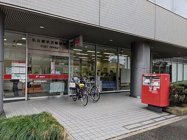 ベルシェ橘 ｜愛知県名古屋市中区橘1丁目(賃貸マンション2LDK・8階・49.34㎡)の写真 その26