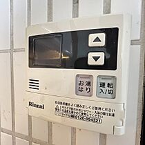 三旺マンション第6金山  ｜ 愛知県名古屋市中区正木2丁目（賃貸マンション2K・9階・42.44㎡） その27