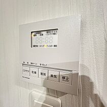 さくらHills NISHIKI PLATINUM RESIDENCE  ｜ 愛知県名古屋市中区錦2丁目（賃貸マンション1DK・6階・29.05㎡） その22