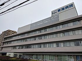 ポルタニグラ大須  ｜ 愛知県名古屋市中区松原2丁目（賃貸マンション1LDK・9階・28.27㎡） その25