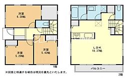 綾瀬市大上 新築戸建