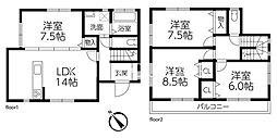 物件画像 座間市四ツ谷　中古戸建