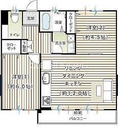 物件画像 緑ヶ丘第2住宅2301号棟