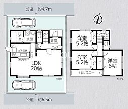 愛川町中津　中古戸建 3LDKの間取り