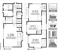 物件画像 座間市入谷西 中古戸建