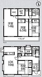 物件画像 秦野市緑町中古戸建