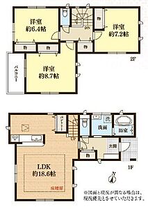 間取り：間取図