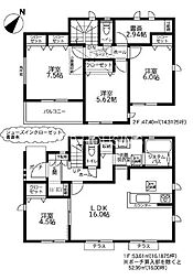 物件画像 厚木市温水　新築全1棟　5期-1号棟