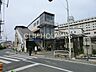 周辺：相武台前駅(小田急 小田原線) 徒歩13分。 1010m