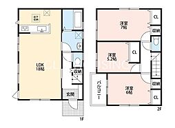 物件画像 厚木市鳶尾1丁目 中古戸建