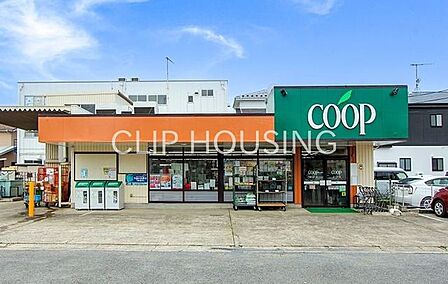 ユーコープ河原口店 徒歩9分。 660m