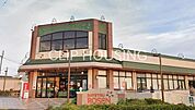 そうてつローゼンかしわ台店 徒歩10分。 780m