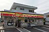 周辺：デイリーヤマザキ綾瀬寺尾北店 徒歩4分。 310m