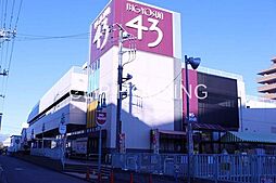 周辺施設の画像