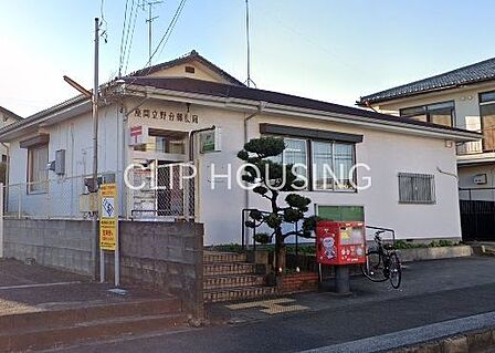 座間立野台郵便局 徒歩8分。 620m