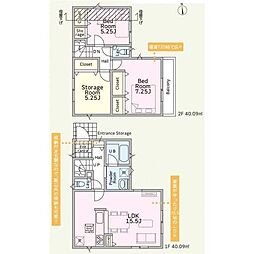 大和市福田 新築全1棟 第80-1号棟