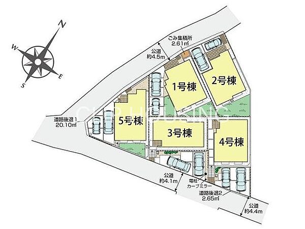 その他を拡大表示