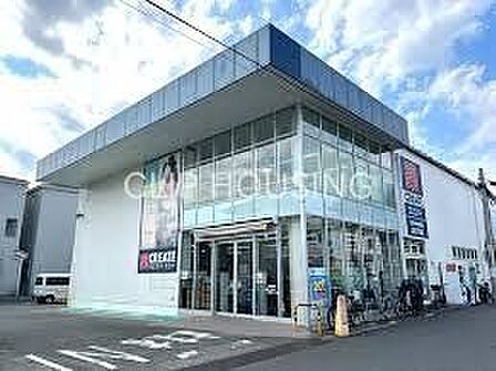 クリエイトエス・ディー大和西中央林間店 徒歩4分。 320m