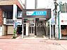 周辺：東林間駅(小田急 江ノ島線) 徒歩6分。 460m