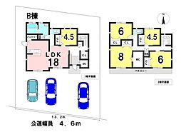 羽島郡岐南町三宅5丁目 新築戸建 B棟 最寄 切通駅