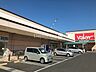 周辺：バロー加納店 830m