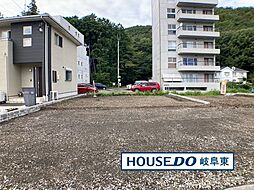 岐阜市野一色8丁目 新築戸建 1号棟 最寄 長森駅