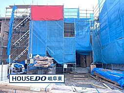 岐阜市水海道3丁目 新築戸建 3号地 長森駅 歩15分
