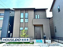 岐阜市水海道3丁目 新築戸建 3号地 長森駅 歩15分