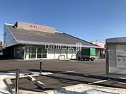 関信用金庫　長森支店 1010m