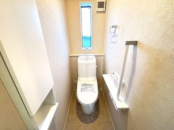 トイレを拡大表示