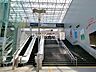 周辺：名鉄名古屋本線・各務原線「名鉄岐阜」駅 1780m